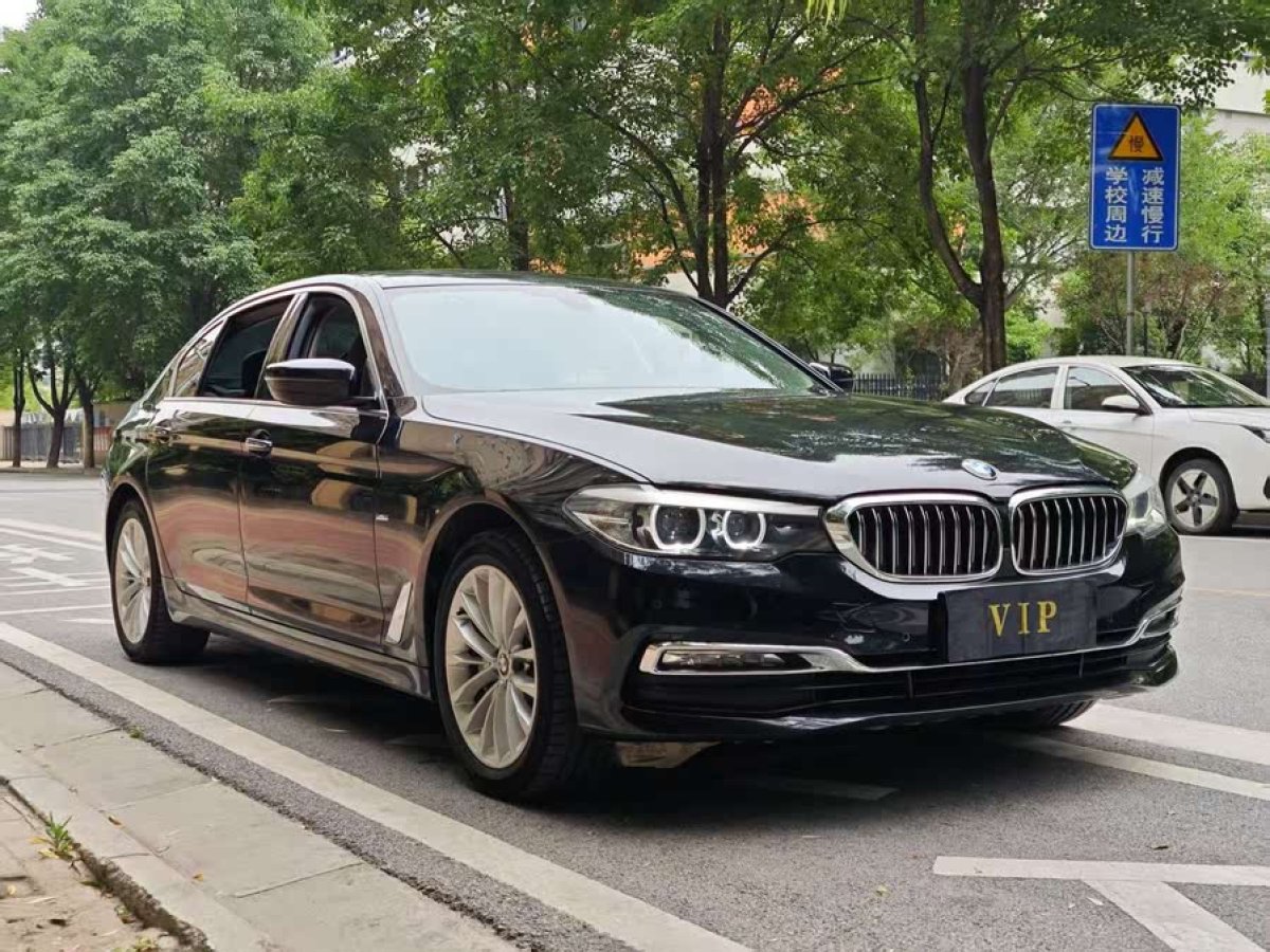 寶馬 寶馬5系  2018款 改款 530Li 領(lǐng)先型 豪華套裝圖片
