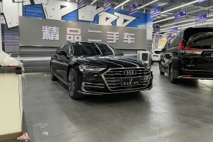 奥迪A8 奥迪 A8L 55 TFSI quattro 尊贵型