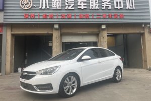 艾瑞泽5 奇瑞 1.5L CVT领潮版