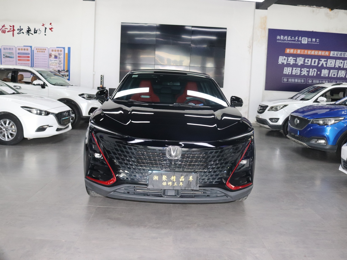 2021年7月長(zhǎng)安 UNI-T  2021款 1.5T 卓越型