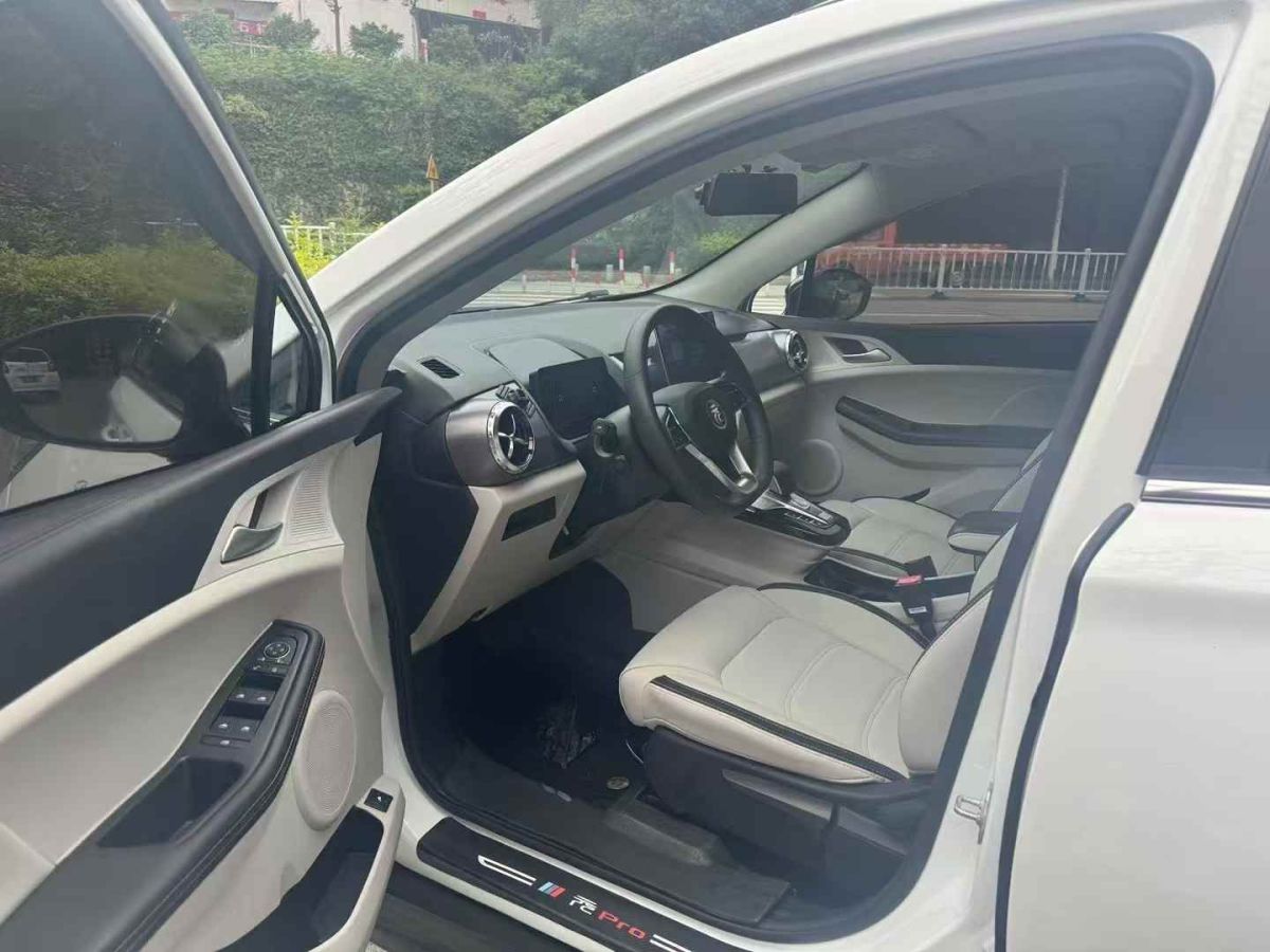 比亞迪 元PLUS  2022款 430KM 尊貴型圖片