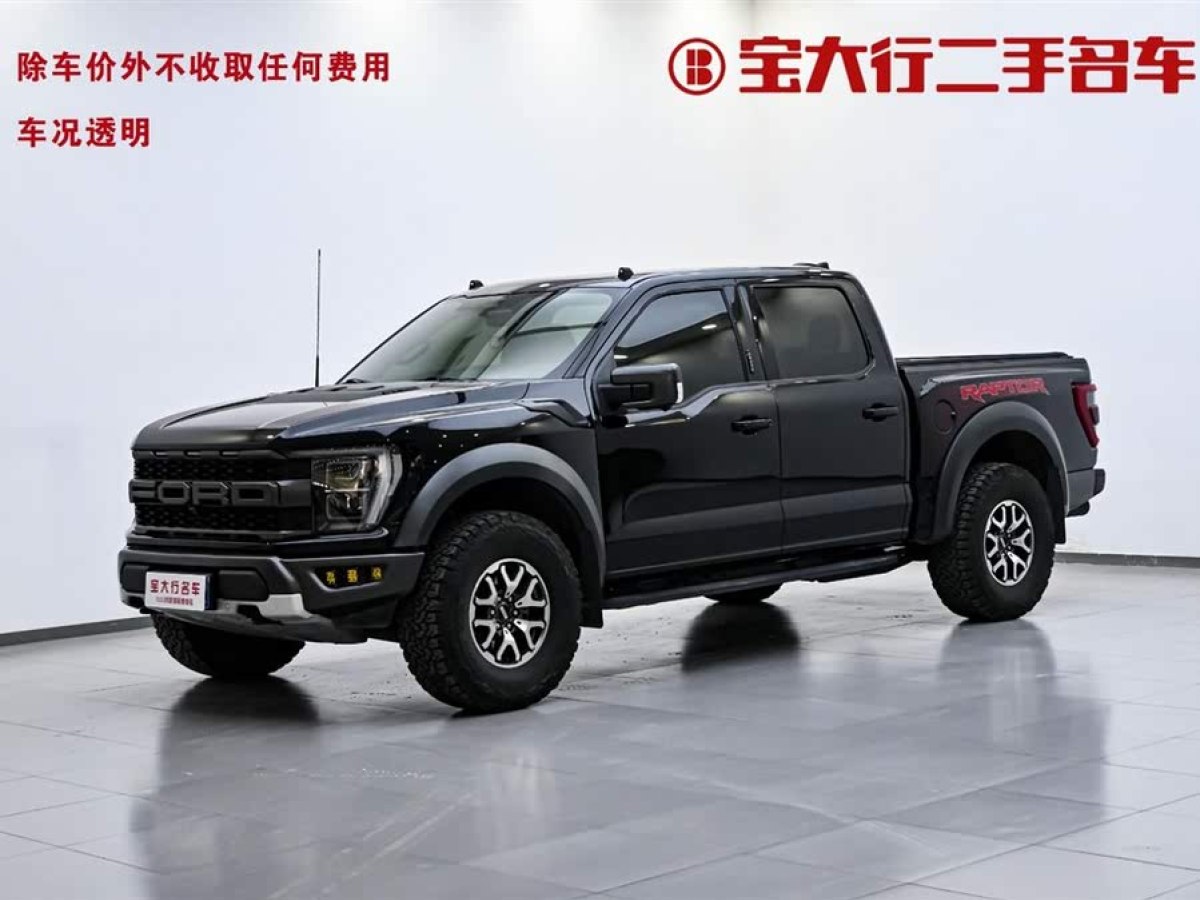 2023年4月福特 F-150  2022款 3.5T 猛禽