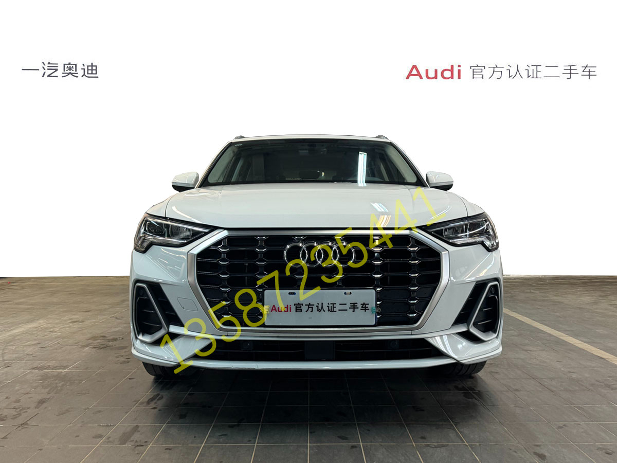 奧迪 奧迪Q3  2023款 35 TFSI 進(jìn)取動(dòng)感型圖片