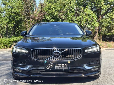 2018年6月 沃爾沃 S90 T5 智遠版圖片