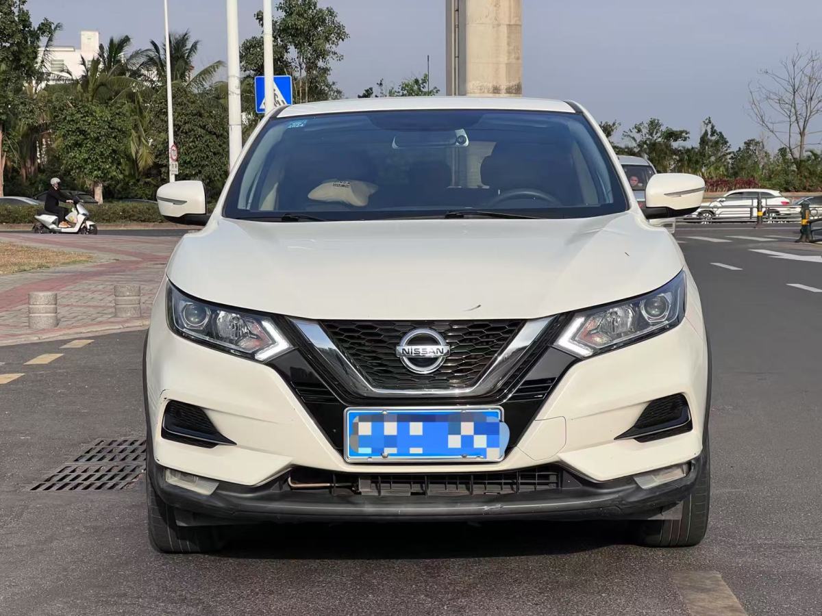 日產(chǎn) 逍客  2019款  2.0L CVT智享版圖片