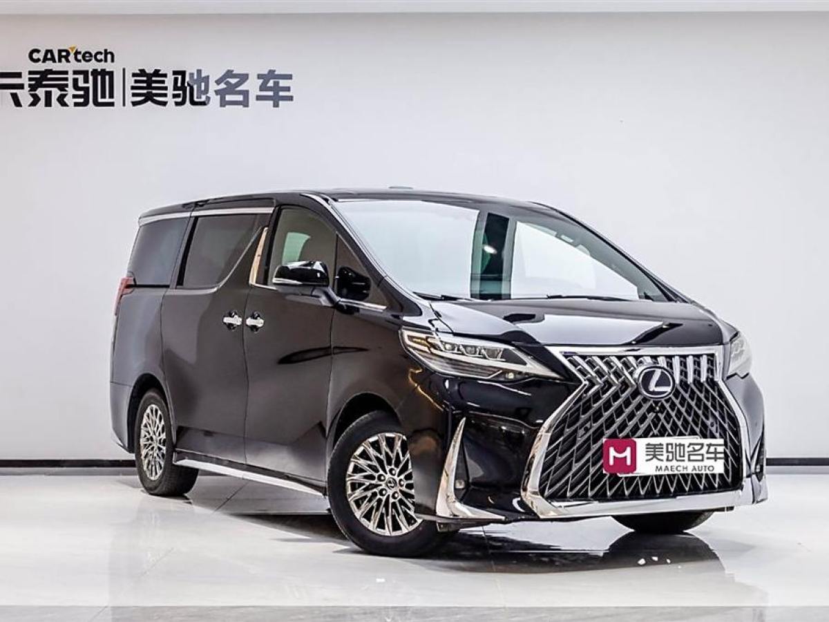 豐田 威爾法  2020款 雙擎 2.5L HV尊貴版圖片