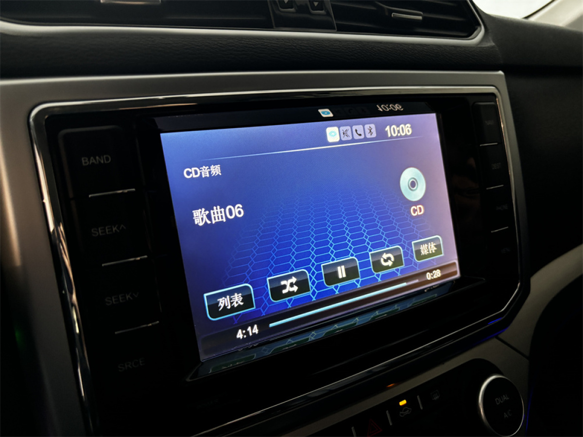 哈弗 H6 Coupe  2016款 藍(lán)標(biāo) 1.5T 自動兩驅(qū)精英型圖片