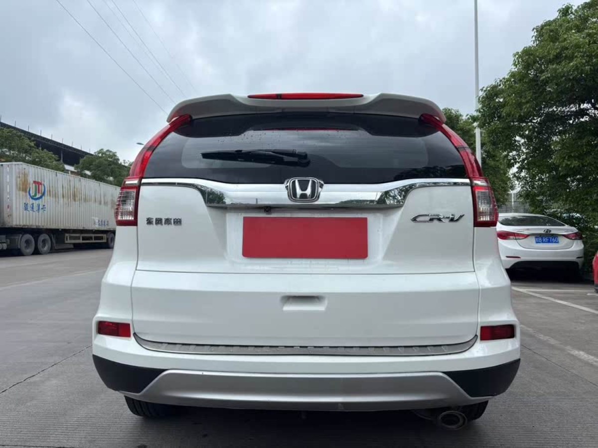 本田 CR-V  2016款 2.0L 兩驅(qū)都市版圖片