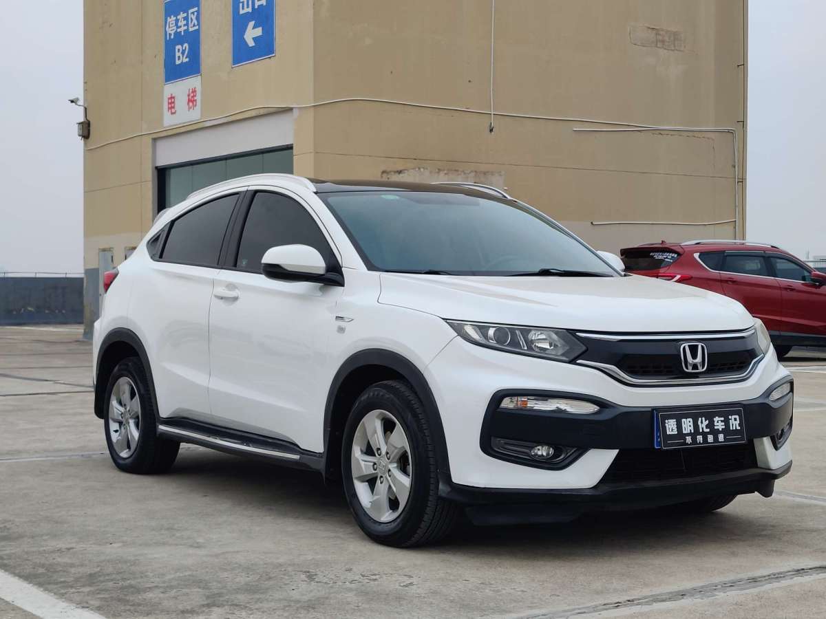 本田 XR-V  2015款 1.5L LXi CVT經(jīng)典版圖片