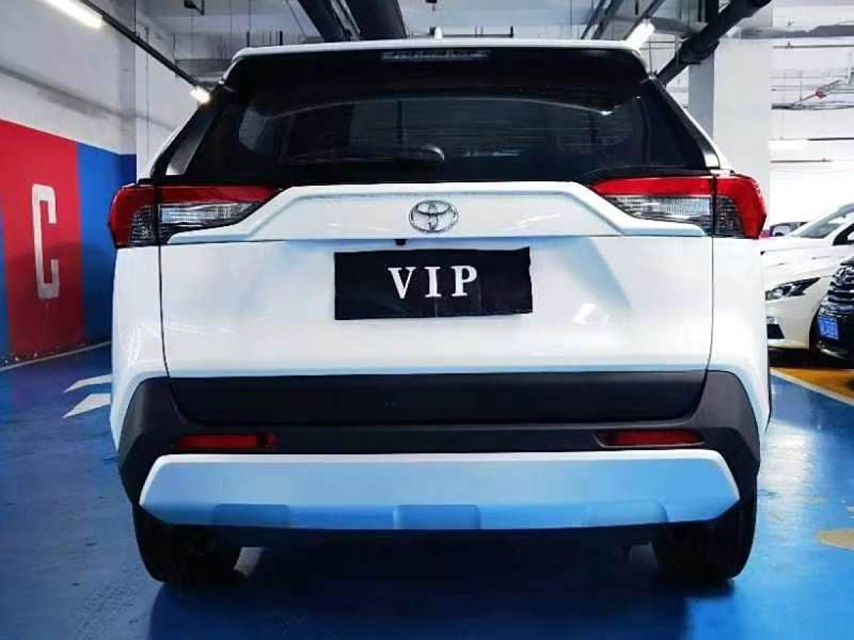 丰田 RAV4荣放  2022款 2.0L CVT四驱风尚版图片