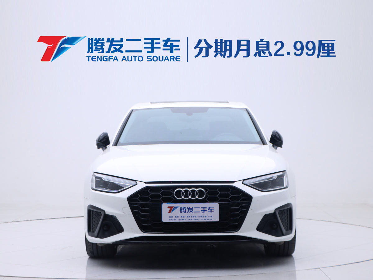 奥迪 奥迪A4L  2022款 40 TFSI 豪华动感型图片