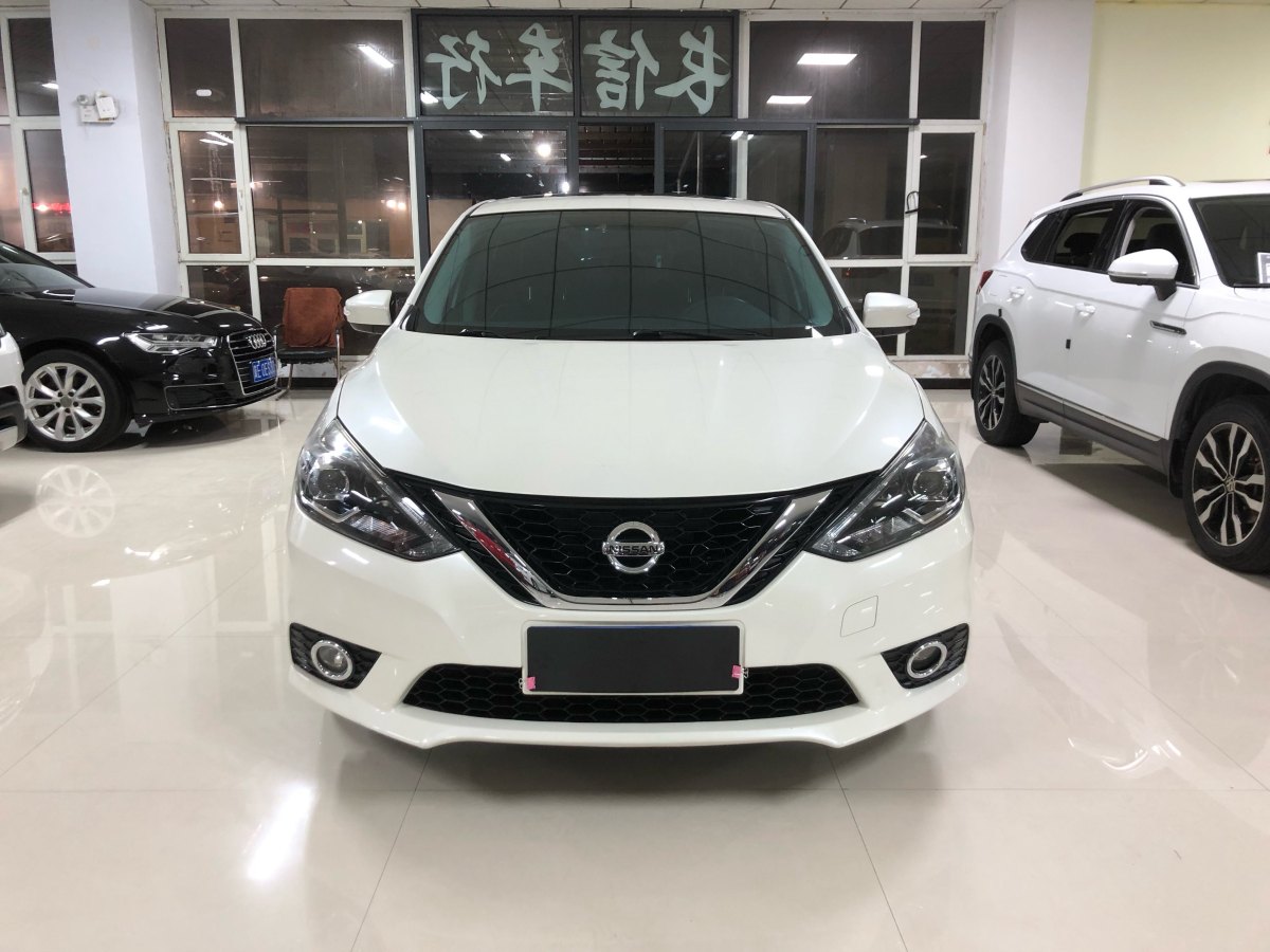 日產(chǎn) 軒逸  2019款 1.6XE CVT舒適版 國(guó)V圖片