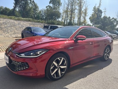 2023年7月 大众 凌渡 凌渡L 280TSI DSG酷辣版图片