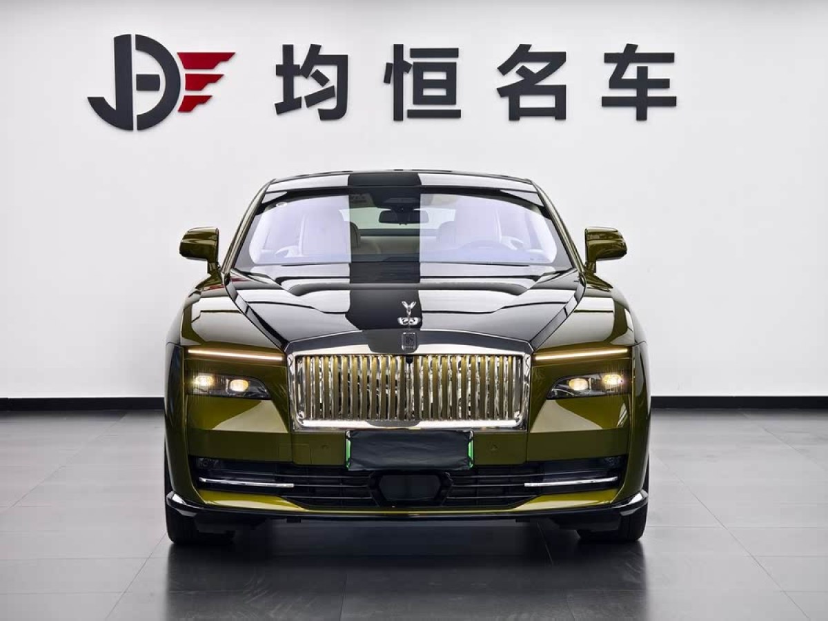勞斯萊斯 閃靈  2023款 標(biāo)準(zhǔn)型圖片