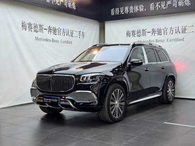 2023年4月 奔馳 邁巴赫GLS GLS 480 4MATIC圖片