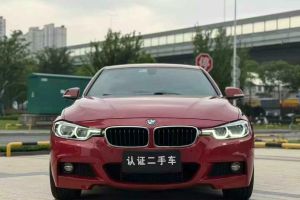 寶馬3系 寶馬 320Li 2.0T時尚型