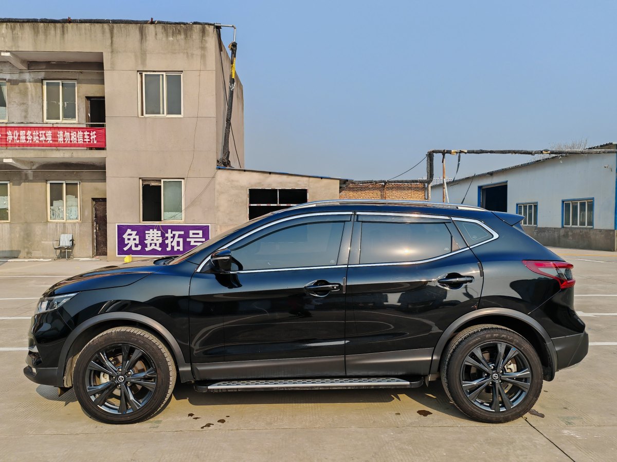 日產(chǎn) 逍客  2022款 2.0L CVT XV Prem逍?夜版圖片