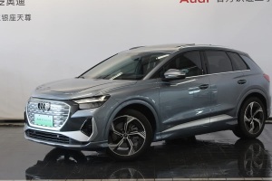 奧迪Q4 e-tron 奧迪 40 e-tron 創(chuàng)境版