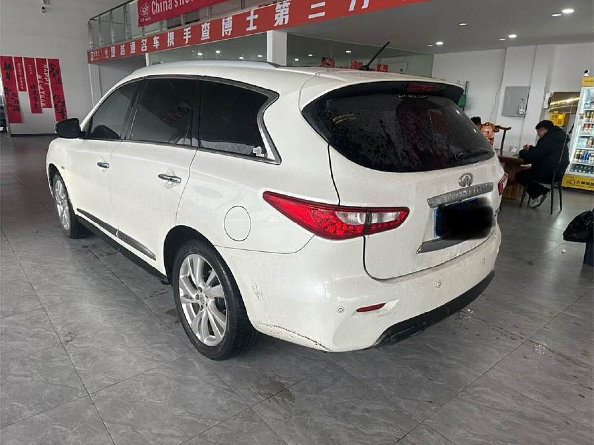 英菲尼迪 QX60  2020款 2.5 S/C Hybrid 四驅(qū)全能版圖片