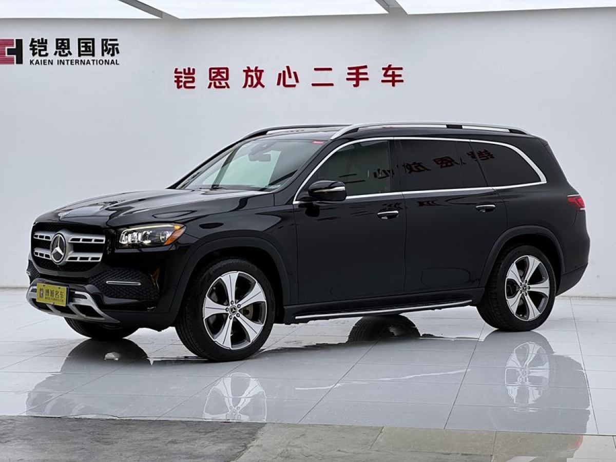 奔馳 奔馳GLS  2020款 GLS 450 4MATIC動(dòng)感型圖片