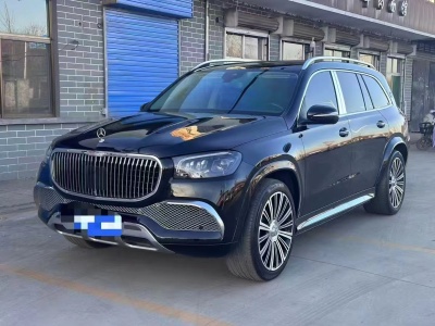 2022年5月 奔馳 奔馳GLS(進(jìn)口) 改款 GLS 450 4MATIC 時(shí)尚型圖片