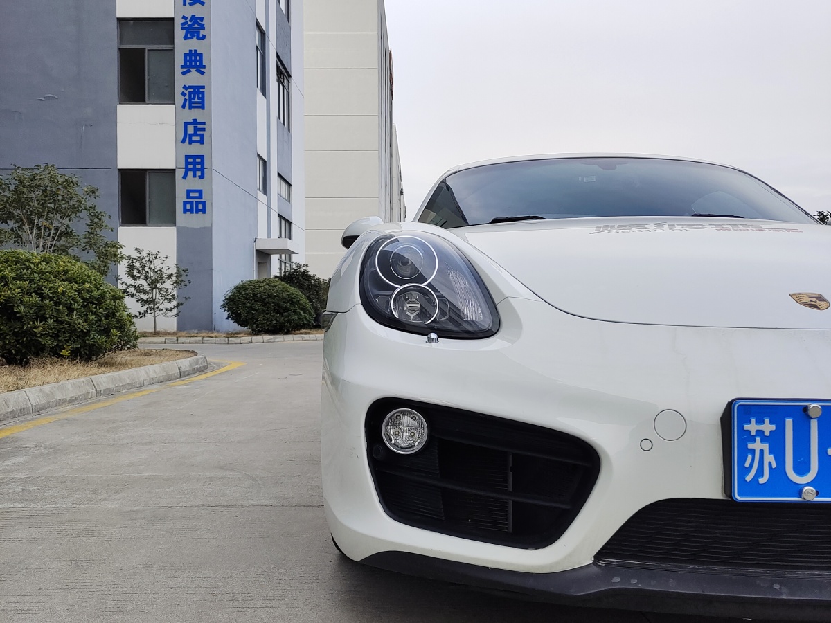 保時(shí)捷 Cayman  2015款 Cayman Style Edition 2.7L圖片