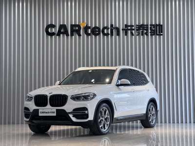 2020年1月 寶馬 寶馬X3 xDrive28i 豪華套裝 國(guó)VI圖片