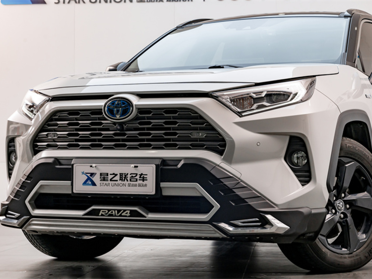 豐田 RAV4榮放 20款 雙擎 2.5L E-CVT四驅(qū)旗艦版圖片