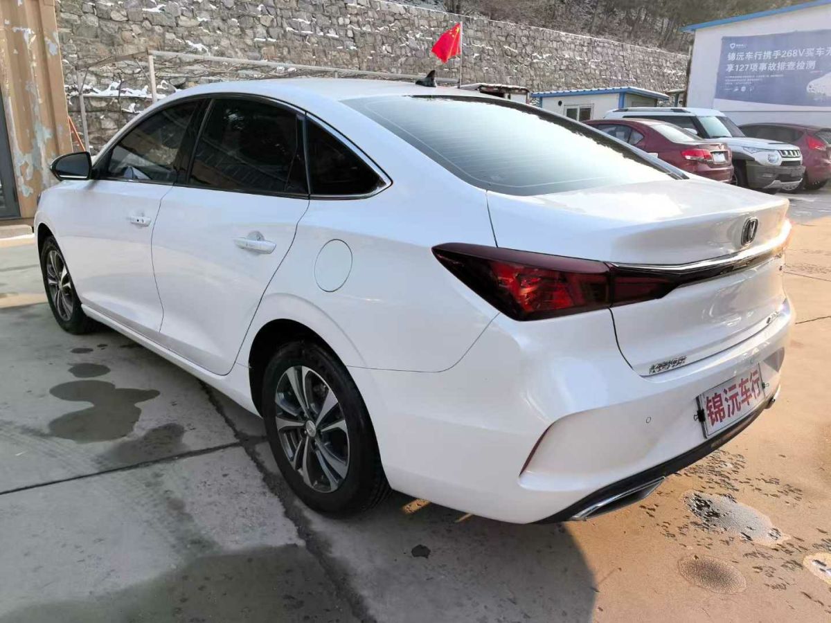 長(zhǎng)安 逸動(dòng)  2022款 PLUS 1.6L GDI CVT精英型圖片