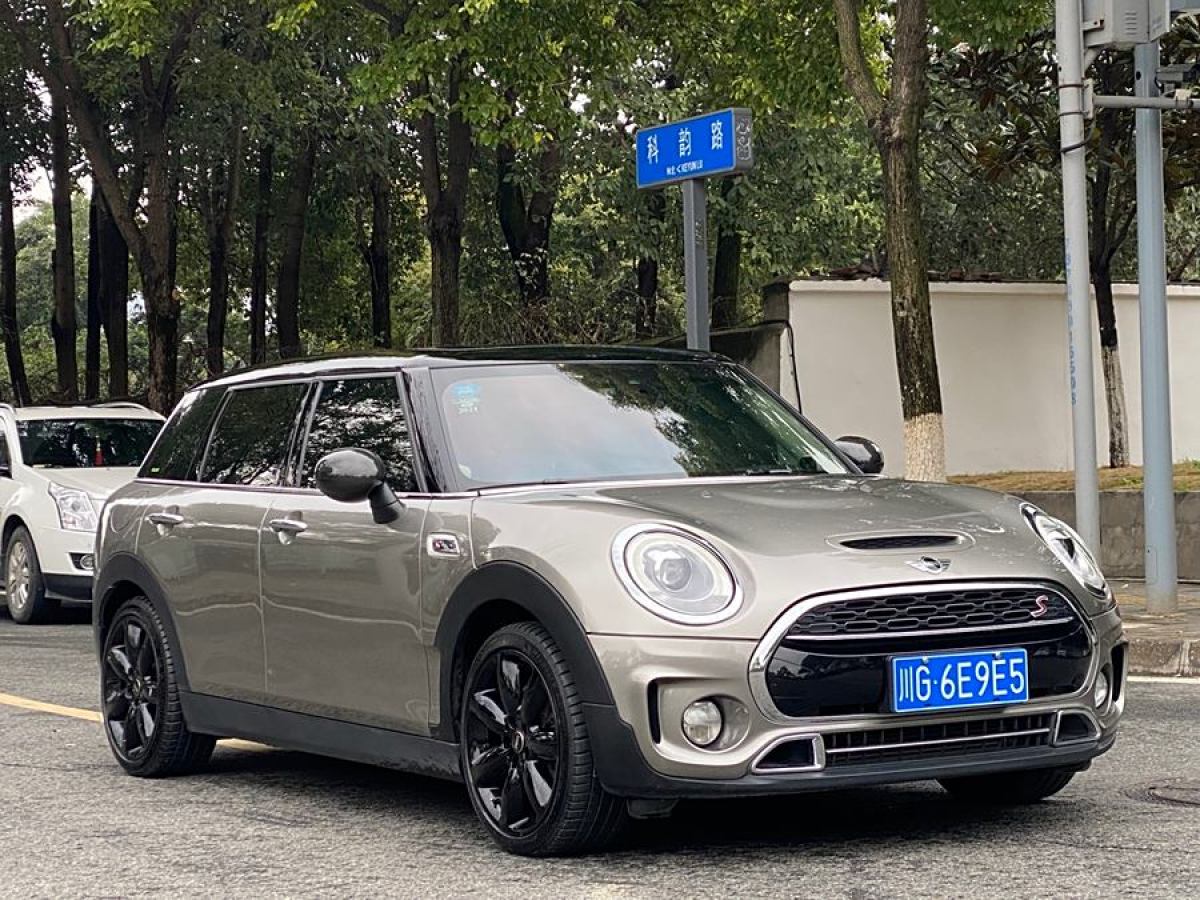 MINI CLUBMAN  2016款 改款 2.0T COOPER S 極客版圖片