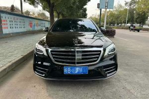 奔馳S級(jí) 奔馳 S 450 L 4MATIC 臻藏版