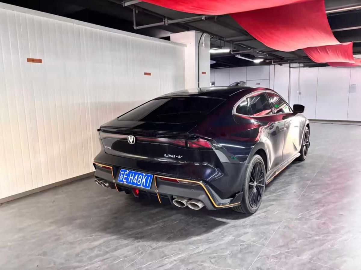 長(zhǎng)安 CS75 PLUS  2022款 1.5T 自動(dòng)精英型圖片