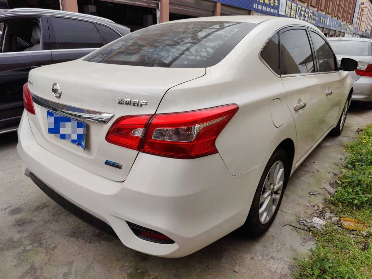 日產(chǎn) 軒逸  2019款 1.6XV CVT智聯(lián)尊享版 國VI圖片