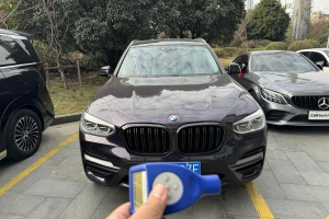 寶馬X3 寶馬 xDrive28i 豪華套裝 國VI