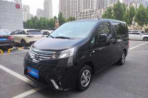 NV200 日產(chǎn) 1.6L CVT尊享型