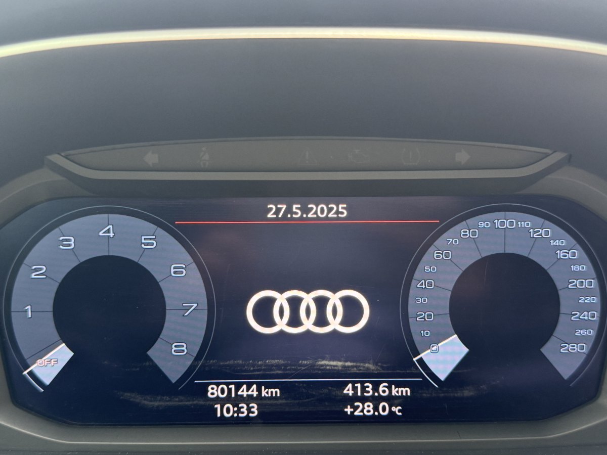 奧迪 奧迪Q3  2024款 35 TFSI 進(jìn)取致雅型圖片