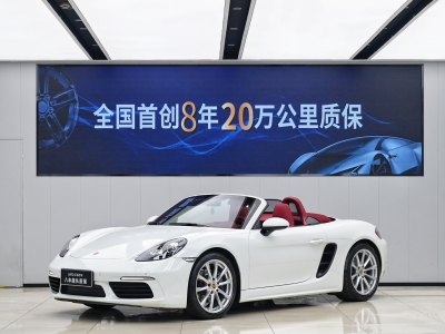 2022年4月 保時捷 718 Boxster 2.0T圖片