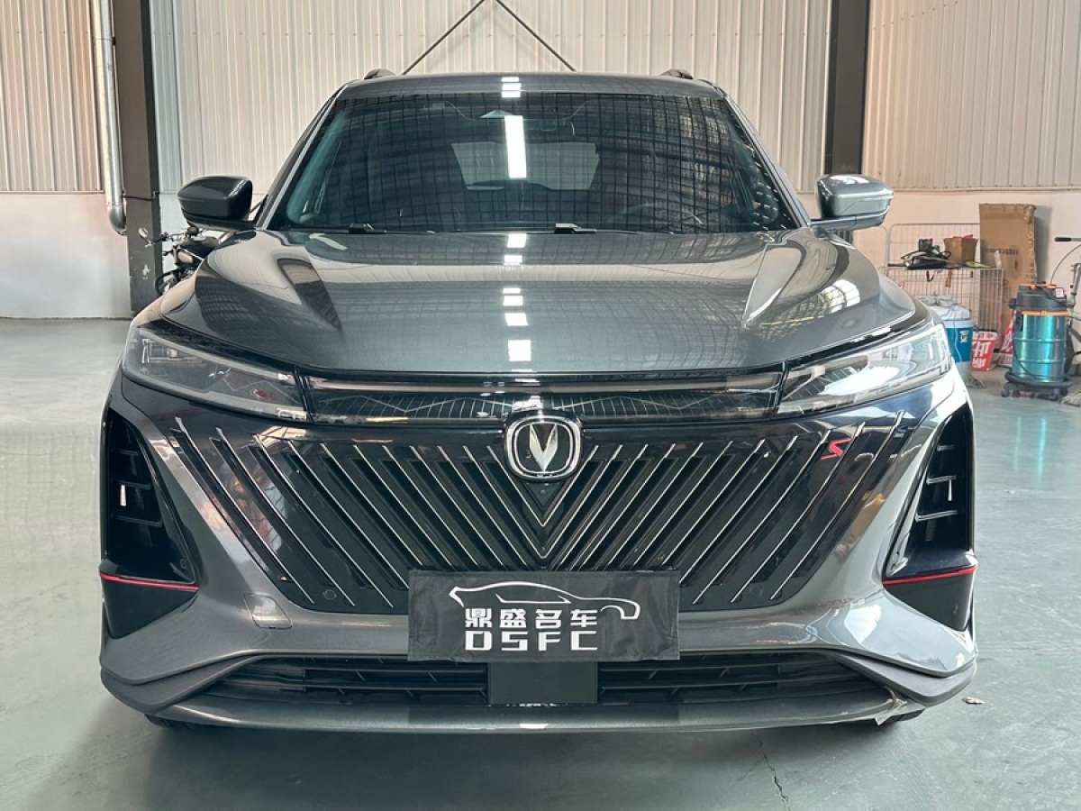 長安 CS75 PLUS  2022款 2.0T 自動(dòng)旗艦型圖片