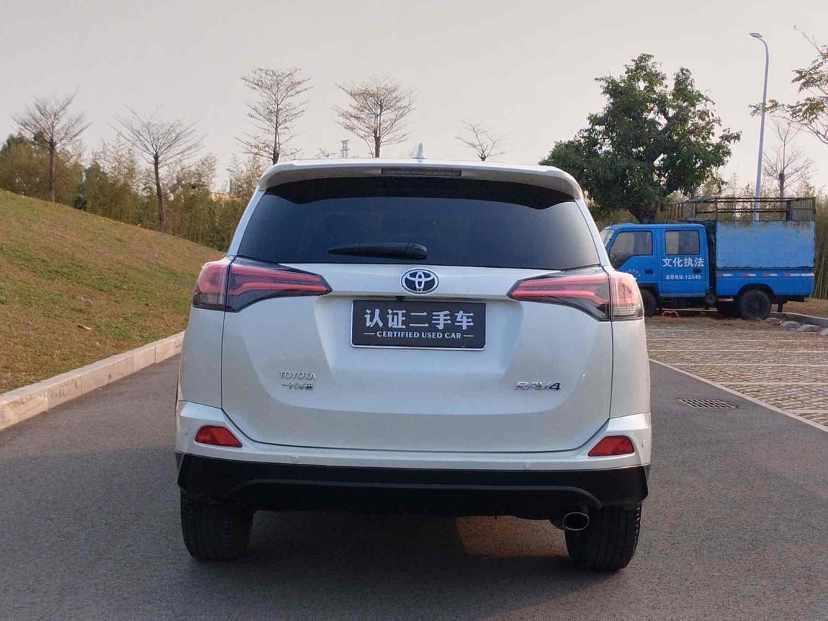 豐田 RAV4  2018款 榮放 2.0L CVT兩驅(qū)風尚X版圖片