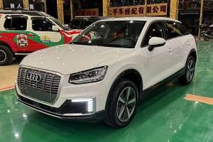 Q2L e-tron 奥迪 e-tron 纯电智享型