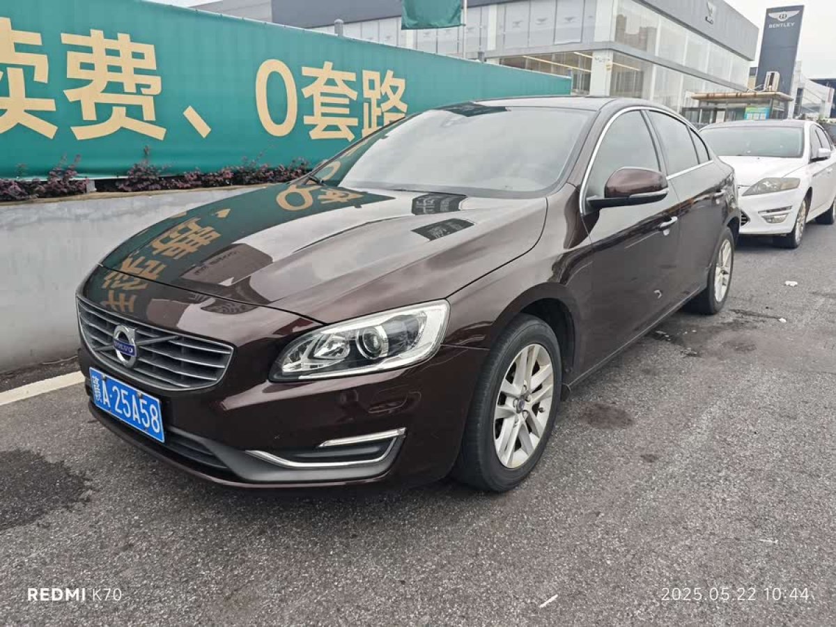 沃爾沃 S60  2017款 L 1.5T T3 智行版圖片