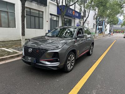 2019年12月 長(zhǎng)安 CS75 PLUS 2.0T 自動(dòng)旗艦型圖片