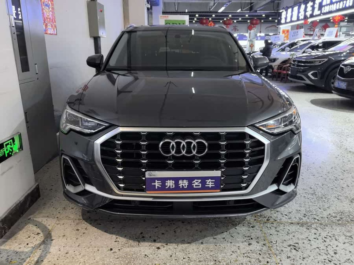 奧迪 奧迪Q3  2020款 35 TFSI 時(shí)尚動(dòng)感型圖片
