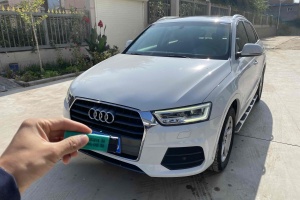 奧迪Q3 奧迪 30周年年型 30 TFSI 時尚型