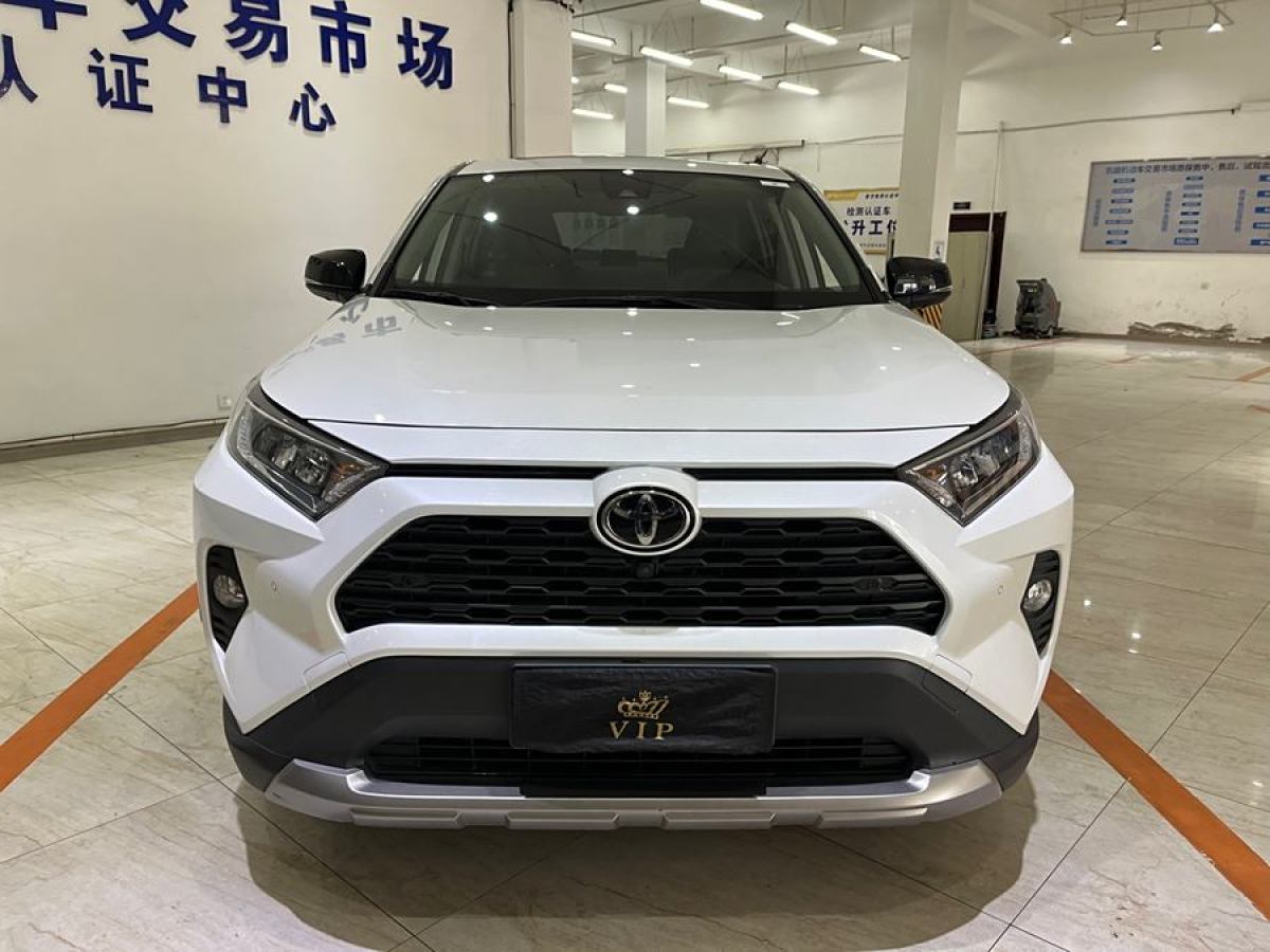 豐田 RAV4榮放  2022款 2.0L CVT四驅(qū)風尚Plus版圖片