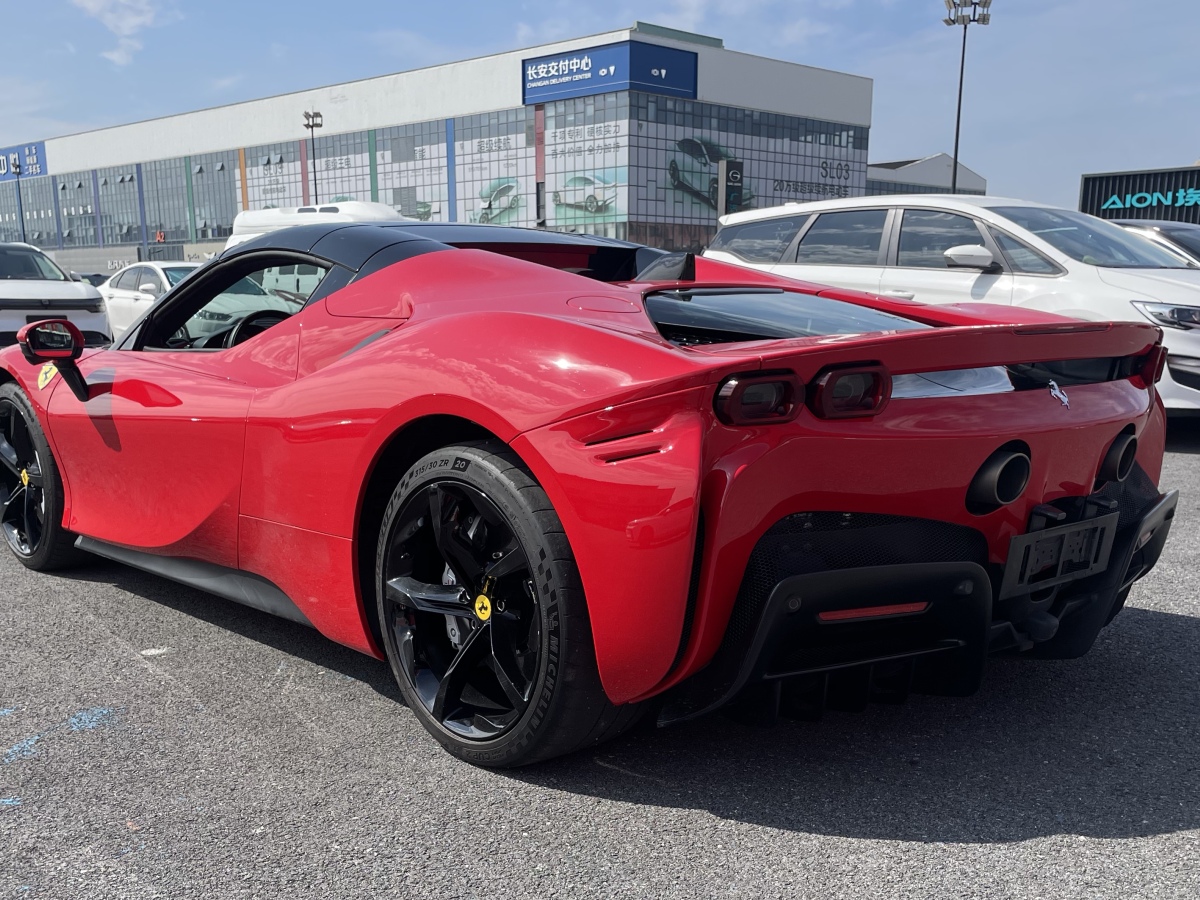 2022年9月法拉利 SF90 Stradale  2021款 3.9T V8 Spider