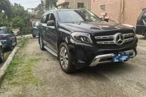 GLS級(jí) AMG 奔馳 GLS63 AMG 4MATIC 5.5T 美規(guī)版