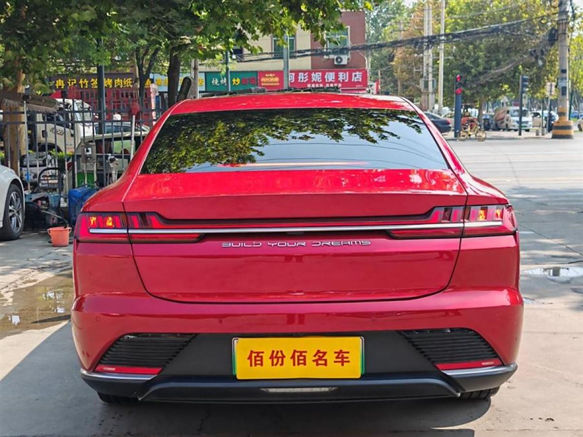 比亞迪 漢  2021款 EV 標(biāo)準(zhǔn)續(xù)航版豪華型圖片