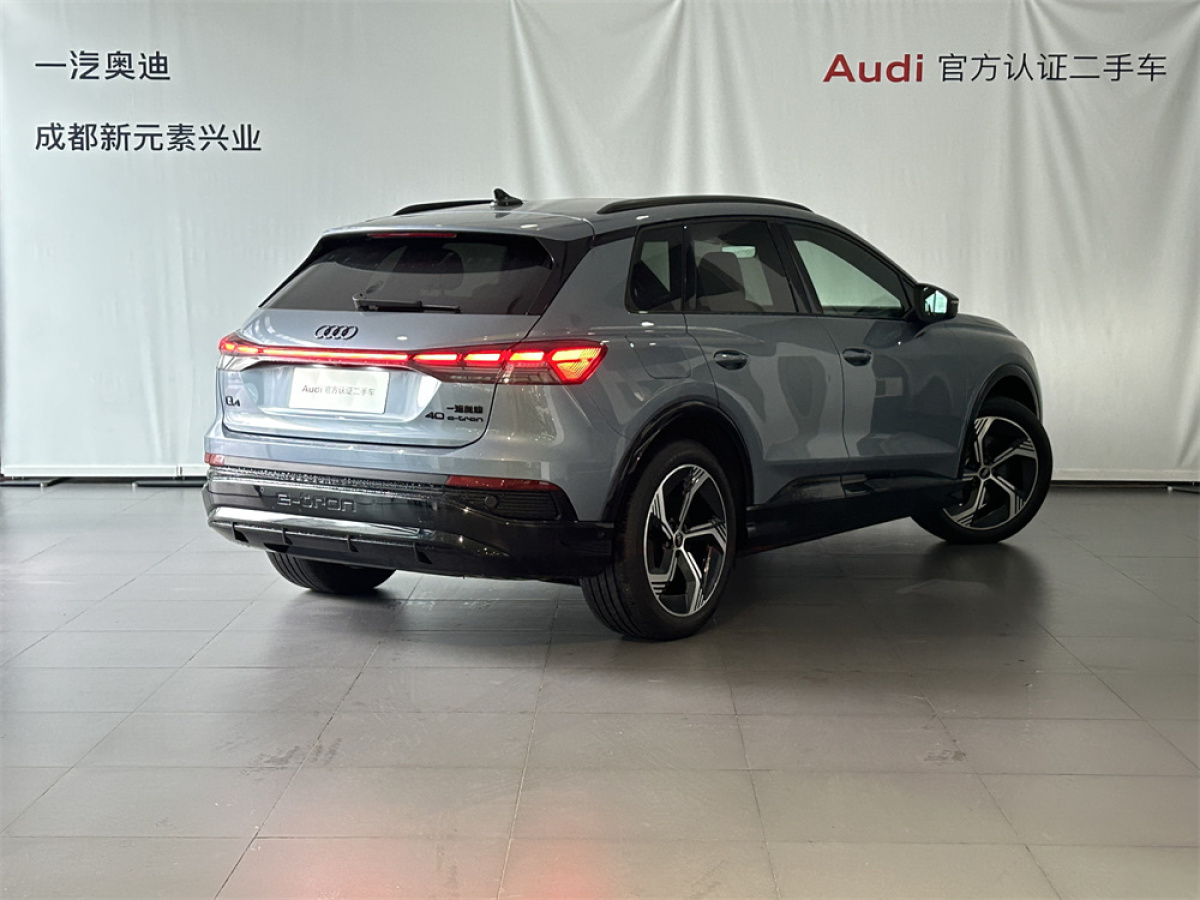 奧迪 奧迪Q4 e-tron  2023款 40 e-tron 創(chuàng)境曜夜版圖片