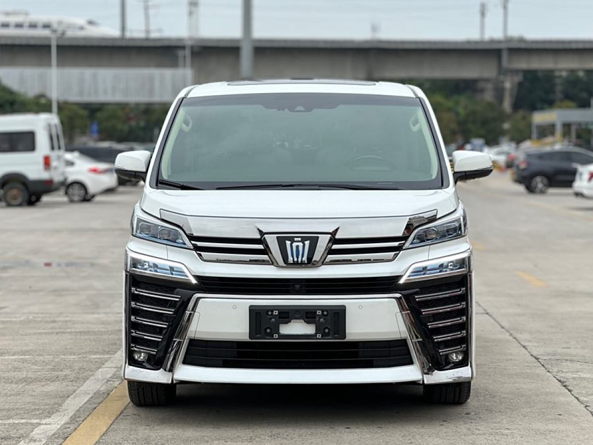 豐田 威爾法  2021款 皇冠 雙擎 2.5L HV至尊版圖片